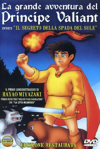 La Grande Avventura Del Principe Valiant