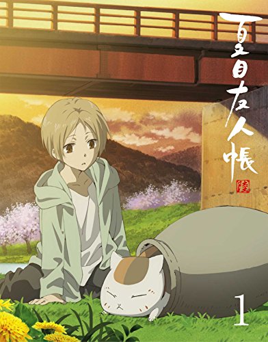Midorikawa Yuki - Natsume Yuujin Chou 6 1 (2 Dvd) [Edizione: Giappone]