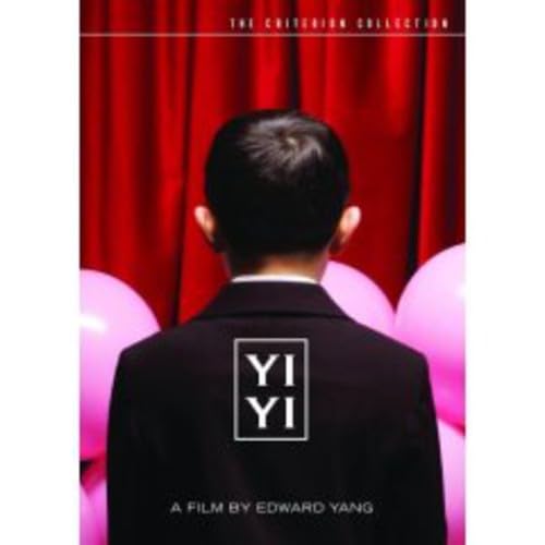Yi Yi: A One And A Two