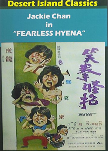 Fearless Hyena [Edizione: Stati Uniti]
