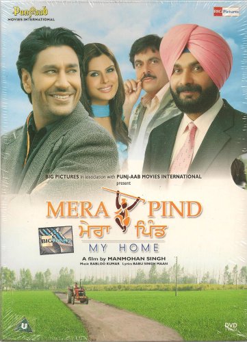Mera Pind (My Home) - Dvd (2008)