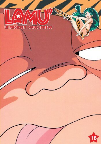 Lamu' - La Ragazza Dello Spazio #16 (Eps 83-86)