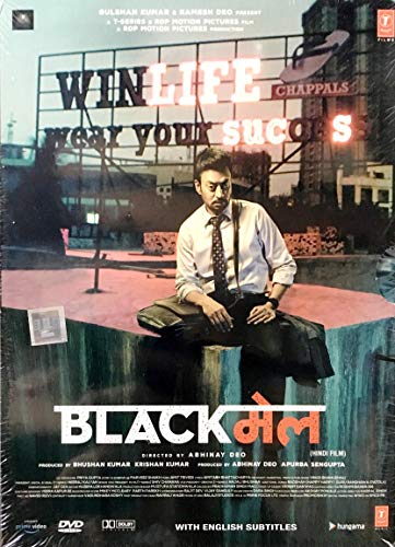 Blackmail Hindi Dvd ( All Regions English Subtitles )