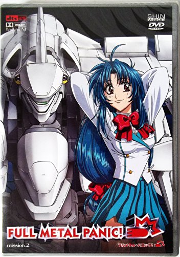 Full Metal Panic! Volume 02