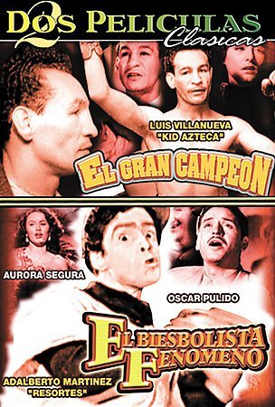 El Gran Campeon/El Beisbolista
