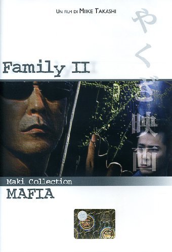 Family 2
