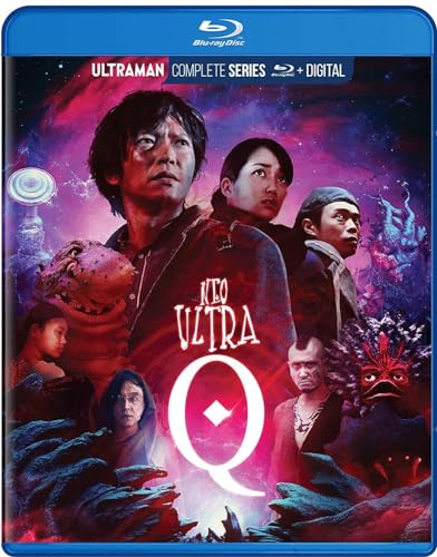 Neo Ultra Q: Complete Series