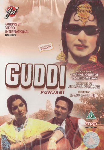 Guddi