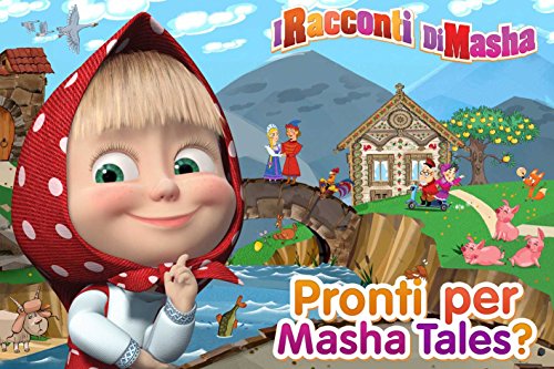 I Racconti Di Masha - Cappuccetto Rosso E Altre Storie (Dvd)