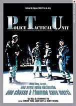Ptu - Police Tactical Unit