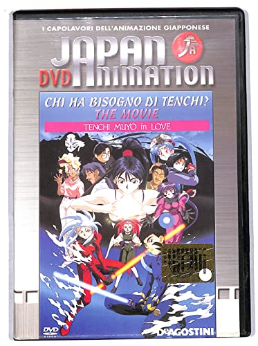 Ebond Chi Ha Bisogno Di Tenchi? - Tenchi Muyo In Love Editoriale Dvd