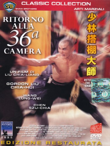 Ritorno Alla 36A Camera (Edizione Restaurata)