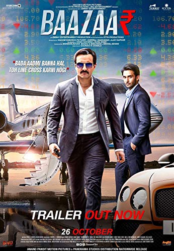 Baazaar Hindi Dvd ( All Regions English Subtitles )