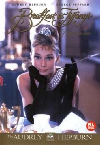 Breakfast At Tiffany'S [Edizione: Paesi Bassi]