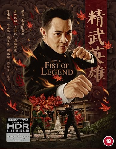 Fist Of Legend 4K Ultra Hd