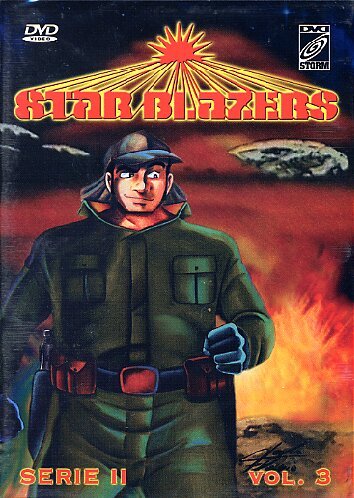 Star Blazers Ii Volume 03