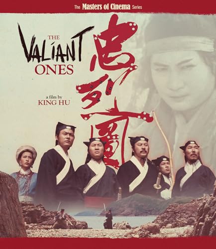 The Valiant Ones