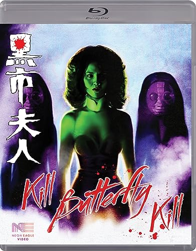 Kill Butterfly Kill
