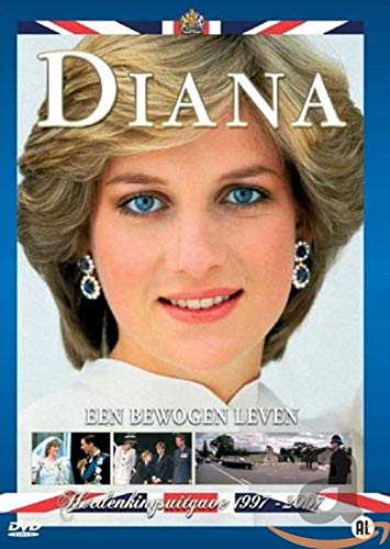 Princess Diana [ 2007 ] Commemorative Release 1997 - 2007