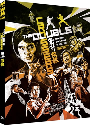The Double Crossers [Gui Ji Shuang Xiong] (Eureka Classics) Special Edition Blu-Ray