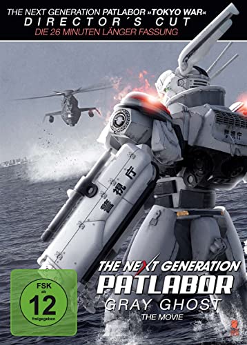 The Next Generation Patlabor - Gray Ghost [Director'S Cut] [Special Edition] [2 Dvds]