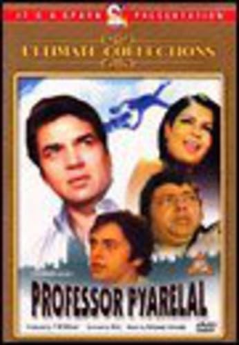 Professor Pyarelal [Dvd]
