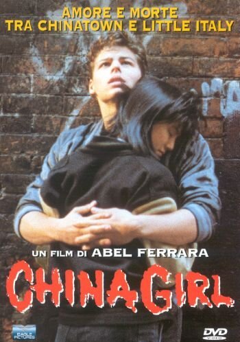 China Girl