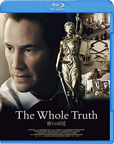 The Whole Truth [Edizione: Giappone]