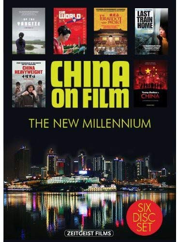 China On Film: The New Millennium