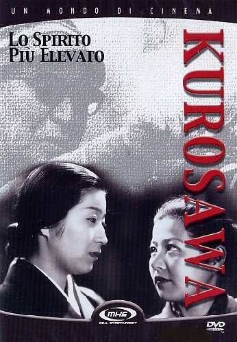 Lo Spirito Piu' Elevato