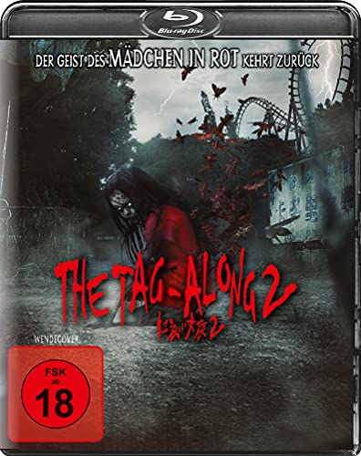 The Tag - Along 2