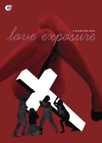 Love Exposure (2008) [Edizione: Stati Uniti]