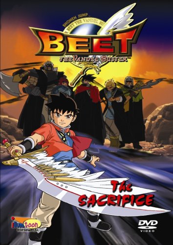 Beet The Vandel Buster 1: The Sacrifice [Edizione: Stati Uniti]