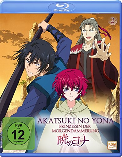 Akatsuki No Yona - Prinzessin Der Morgendämmerung (Episode 07-12) (Blu-Ray)