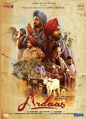 Ardaas