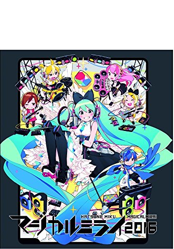 Magical Mirai 2016 [Edizione: Stati Uniti]