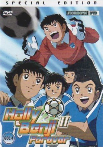 Holly & Benji Ii Forever - Goal 4 (1994) Dvd Special Edition