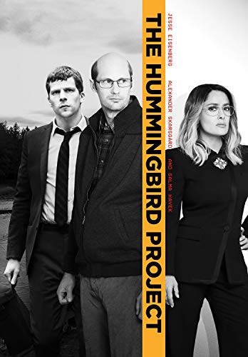 Hummingbird Project - Hummingbird Project