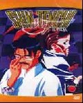 Shin Tenchi Mujo - Il Film
