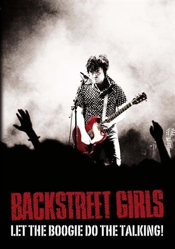 Backstreet Girls - Let The Boogie Do The Talking - Live From Rockafeller