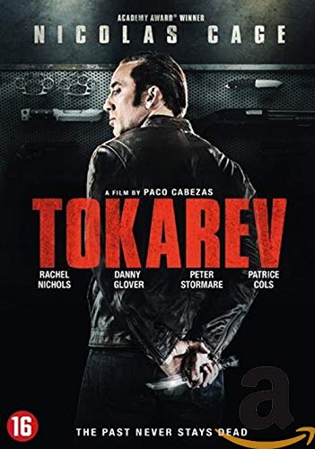 Tokarev [Edizione: Germania]