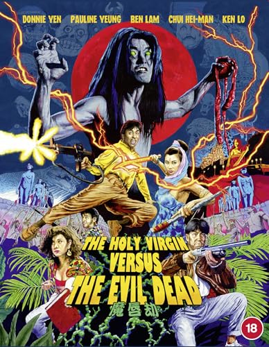 The Holy Virgin Vs The Evil Dead