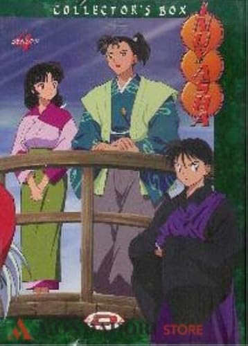 Inuyasha Stagione 04 Volume 02 Episodi 84-87