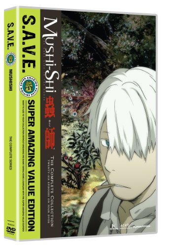 Mushishi - S.A.V.E.