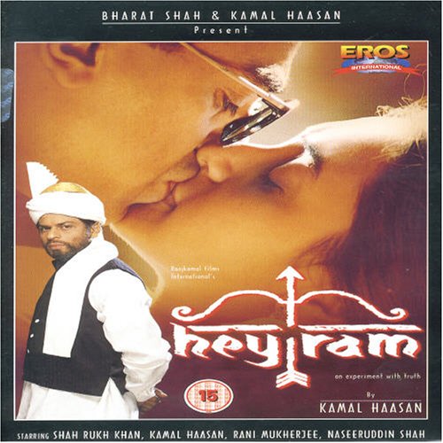 Hey Ram (Hey God) [Dvd] [2000] [Edizione: Regno Unito]