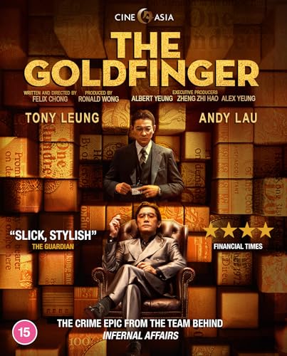 The Goldfinger [Blu-Ray]