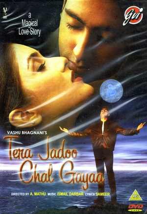 Tera Jadoo Chal Gaya