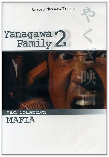 Yanagawa Family 2