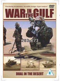 War In The Gulf - Dual In The Desert [Edizione: Regno Unito] [Edizione: Regno Unito]