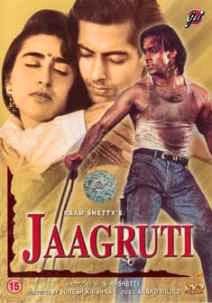 Jaagruti
